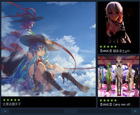 Wallpaper engine Steam 動く壁紙 ミク