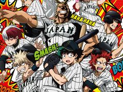 僕のヒーローアカデミア ヒロアカ 侍ジャパン credit.jpg