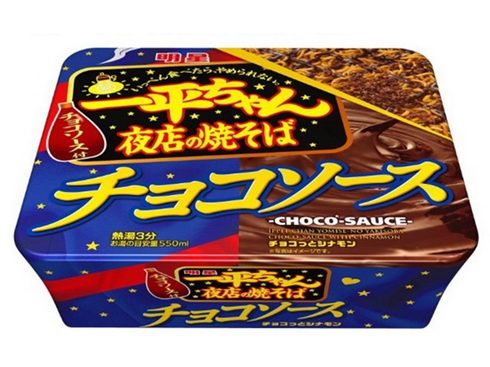 焼きそば「一平ちゃん　チョコソース／ショートケーキ味」なぜ作ってしまったのか