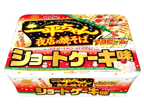 焼きそば「一平ちゃん　チョコソース／ショートケーキ味」なぜ作ってしまったのか