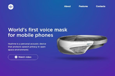 ヘッドフォン Hushme 会話 ミュート マスク