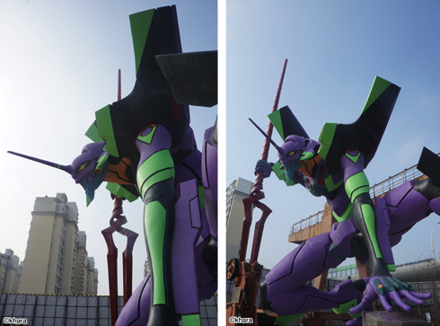 エヴァンゲリオン