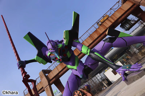 エヴァンゲリオン