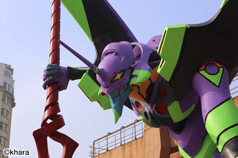 エヴァンゲリオン