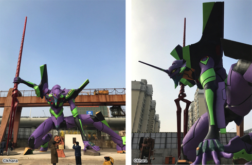 エヴァンゲリオン