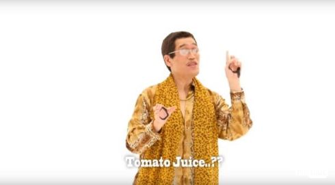 ピコ太郎「I LIKE OJ」キャロットジュースではない