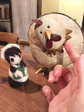 シャッツキステ