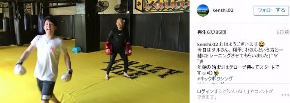 杉谷拳士　日ハム