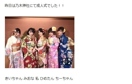 乃木坂46で成人を迎えた生田絵梨花さん、北野日奈子さん、斎藤ちはるさん、中元日芽香さん、堀未央奈さん