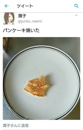 パンケーキフライヤー