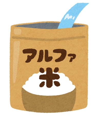東京都が非常食用クラッカーなど42万食分を無料配布