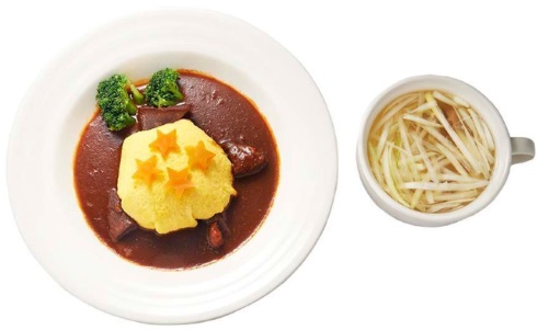 ドラゴンボール マンガ飯 東京駅 ベジータ 
