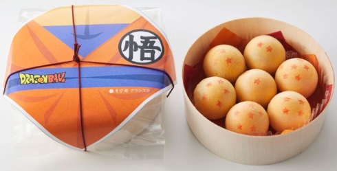 ドラゴンボール マンガ飯 東京駅 ベジータ 