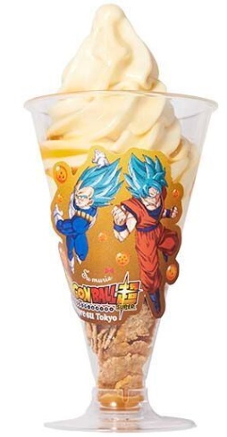 ドラゴンボール マンガ飯 東京駅 ベジータ 