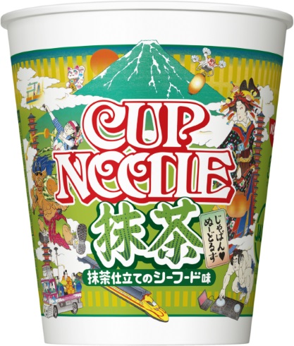 日清 カップヌードル 抹茶 U.F.O. 梅こぶ茶