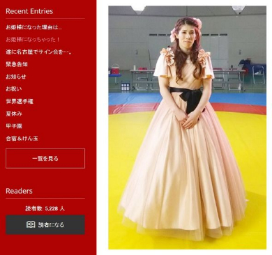 吉田沙保里ドレス姿