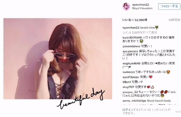 小嶋陽菜　水着