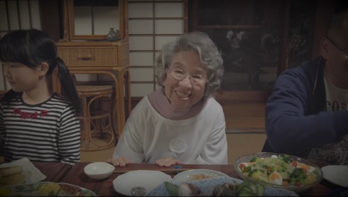 南あわじ市 孤食 あわじ国 VR バーチャン リアリティー