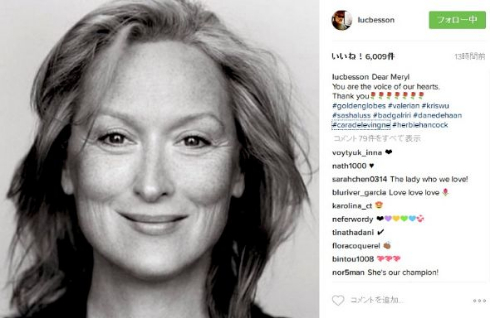 ゴールデングローブ賞でドナルド・トランプを批判するスピーチをしたメリル・ストリープ