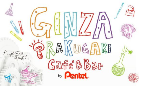 ぺんてる GINZA RAKUGAKI Cafe & Bar by Pentel カフェバー 落書き