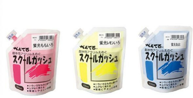 ぺんてる GINZA RAKUGAKI Cafe & Bar by Pentel カフェバー 落書き