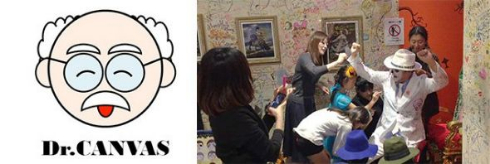 ぺんてる GINZA RAKUGAKI Cafe & Bar by Pentel カフェバー 落書き