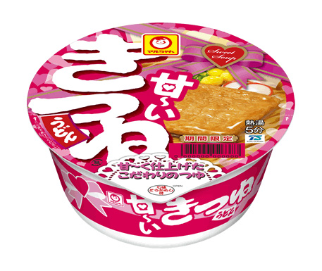 甘ーいきつねうどん