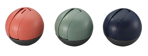 ザクヘッドガチャ