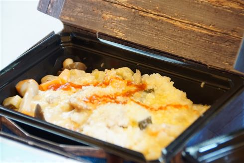 ユニバーサル・クールジャパン2017