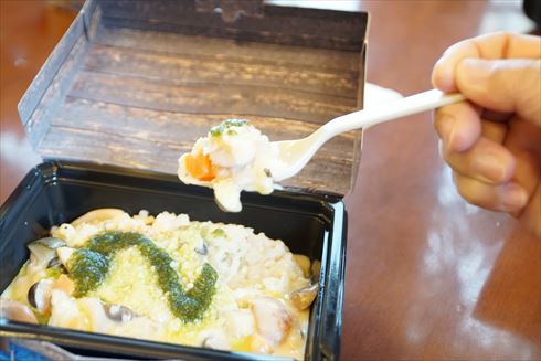 ユニバーサル・クールジャパン2017