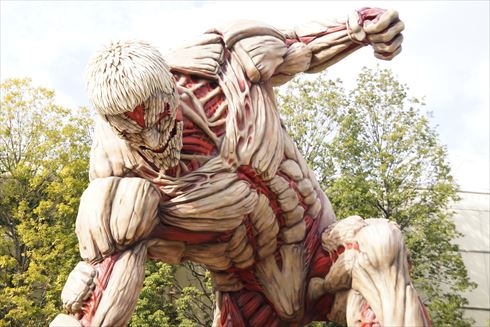 ユニバーサル・クールジャパン2017