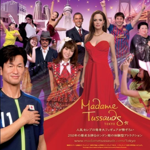 ジェームズ・ボンド等身大フィギュアが期間限定で展示されるマダム・タッソー