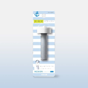 MIZUSION ミズシオン 水 塩 発電 LED ランタン