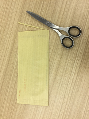 何者からかの手紙