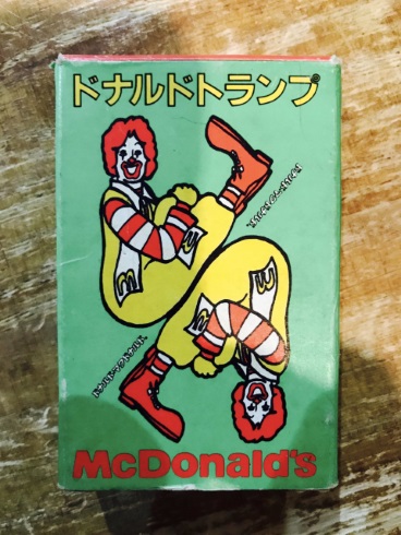 ドナルド トランプ マクドナルド
