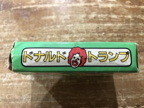 ドナルド トランプ マクドナルド