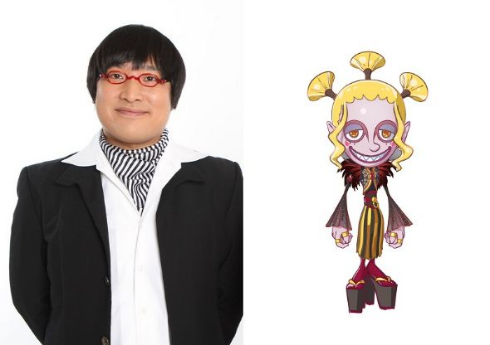 山里亮太「鴉天狗」