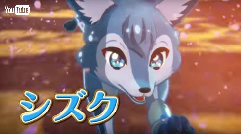 「映画プリキュアドリームスターズ！」シズク