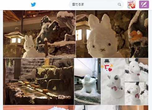雪だるま