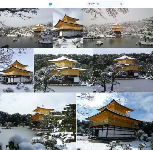 雪 京都 景色 金閣寺 Twitter