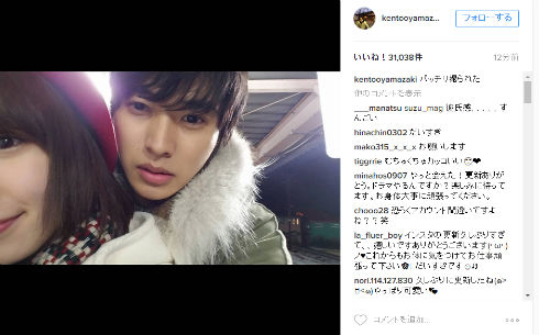 山崎賢人さん