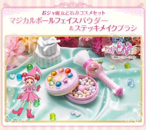 おジャ魔女どれみフェイスパウダー