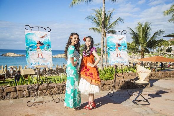 モアナと伝説の海　屋比久知奈