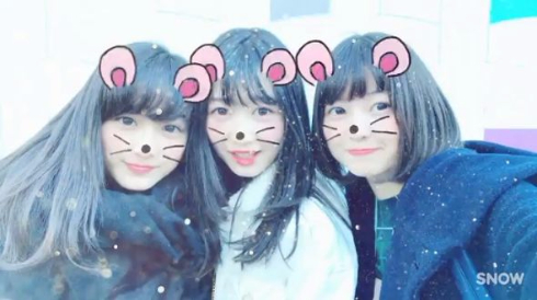 平佑奈　おはスタ