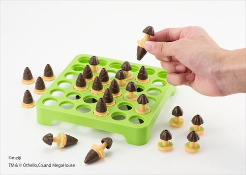 きのたけオセロ