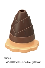 きのたけオセロ