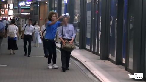 モックンチャレンジ