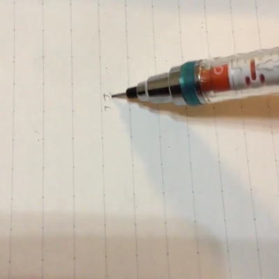 影文字