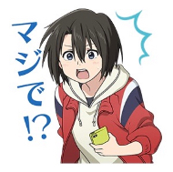 硝子の妹・結弦