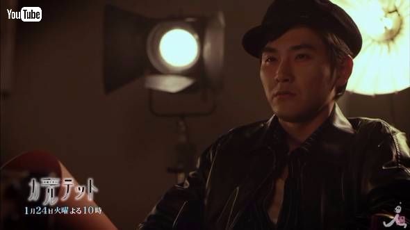 カルテット　主題歌